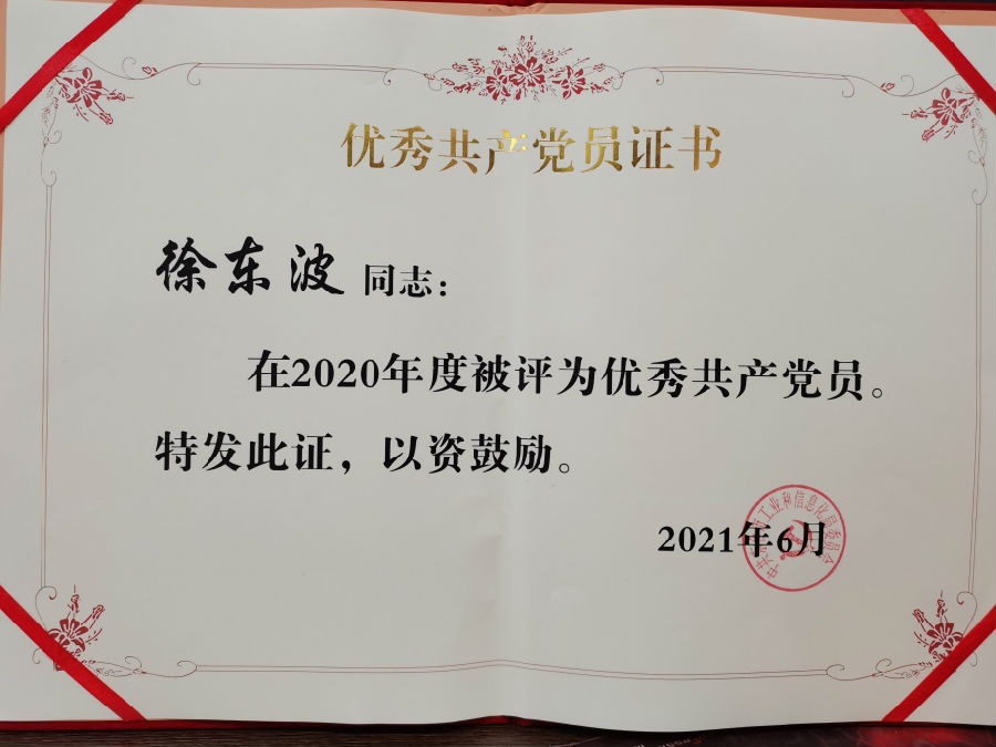 微信圖片_202107081007592.jpg