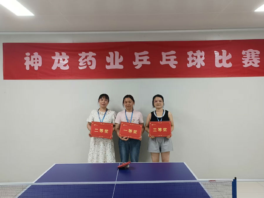 微信圖片_20250909104831.jpg