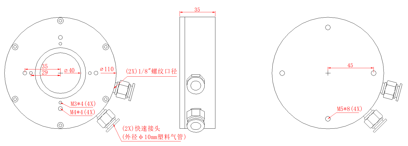 尺寸.png