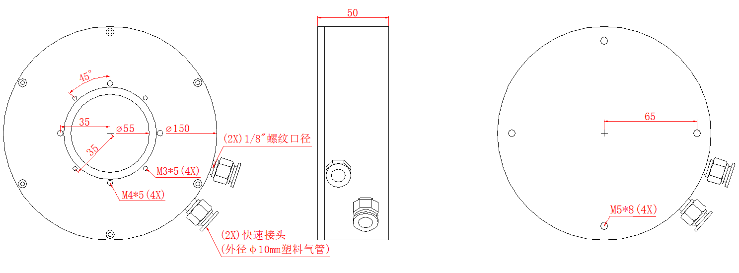 尺寸.png