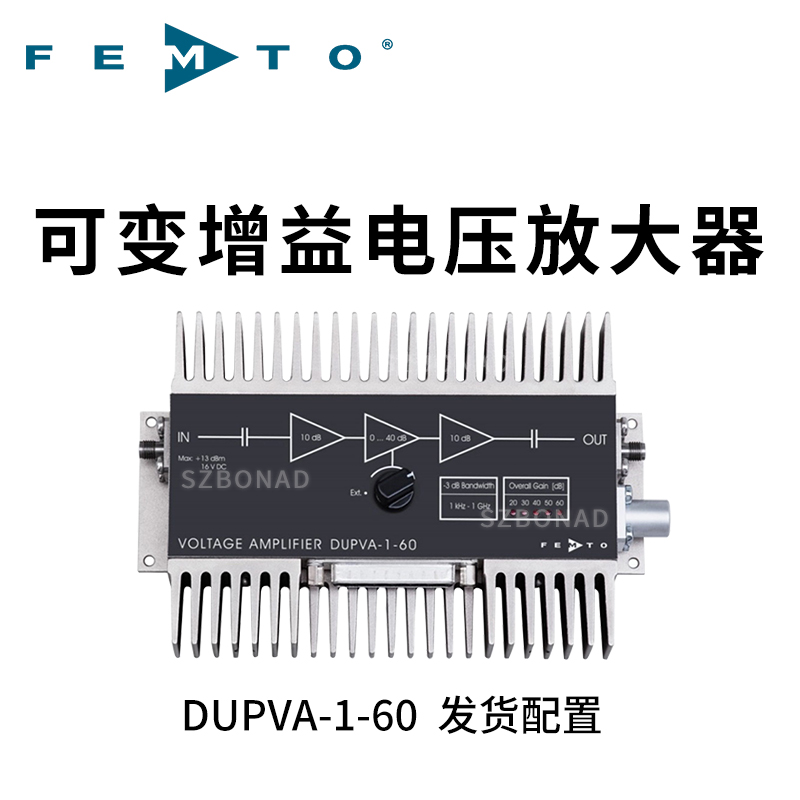 1 GHZ 可變?cè)鏊匐妷悍糯笃鱀UPVA系列
