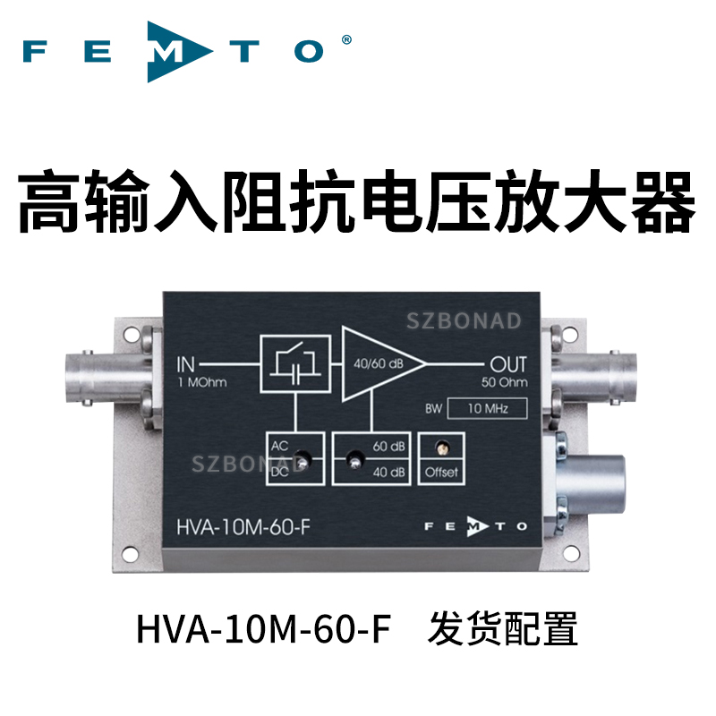 可變?cè)鲆骐妷悍糯笃鱄VA-10M-60-F德國FEMTO
