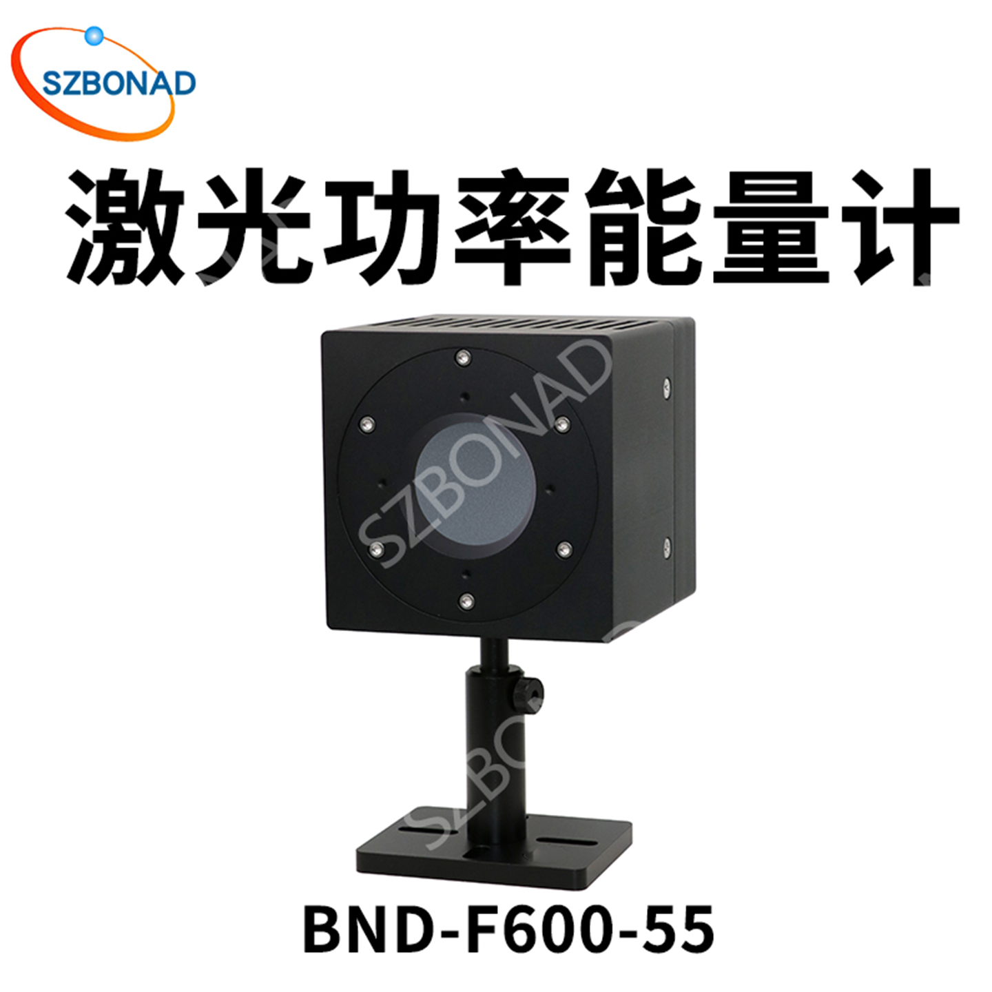 BND-F600-55熱電堆激光功率計(jì)傳感器0.19-25um國產(chǎn)自研